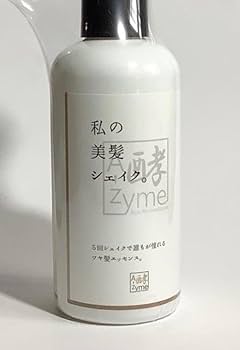 【 専用出品】 アバイン シャンプーレフィル Amazon | A-zyme 私の美髪 シャンプー セット ミニ体験版